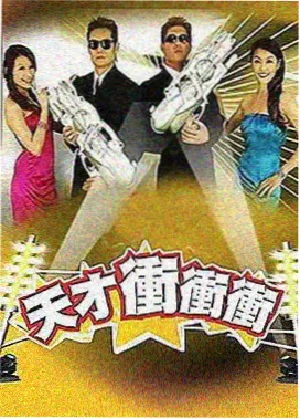 少女突击声优与制作阵容名单