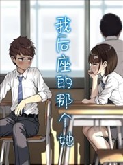 少女突击衍生漫画对照表