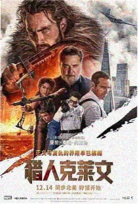 少女突击在线观看顺序建议